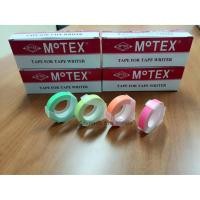 ราคา เทปปั๊มอักษรนูน Tape Motex สีนีออน ขนาด 9 มม X 3 เมตร ราคา 1 ม้วน (14073505869)