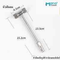 ราคา หัวเติมลม หัวเติมลมยาง หัวเติมลมยางรถยนต์ รถจักรยานยนต์ หัวเติมลมยางรถยนต์ พร้อมข้อต่อสวมเร็ว (19712655842)