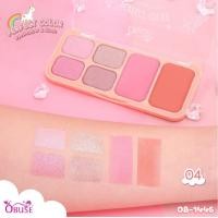 ราคา Obuse Eyeshadow Blush OB 1445 อายแชโดว์และบรัชออน (9106570623)