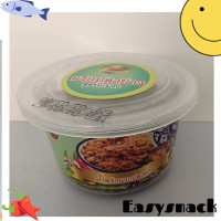 ราคา ส่งฟรี เก็บคูปอง น้ำพริก น้ำพริกนรกกุ้งกรอบ น้ำพริกปลาร้า น้ำพริกปลาย่าง น้ำพริกนรก น้ำพริกแมงดา น้ำพริกเผา น้ำพริกตาแดง น้ำพริกเผากุ้ง น้ำพริกเผาปลาย่าง อร่อย แซ่บ ทุกรส (21515804272)