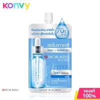ราคา ครีมซองเกาหลี โรจูคิส Rojukiss White Poreless Day Cream Firm Poreless Red Day Cream Hya Poreless Collagen Serum (21827867106)