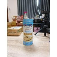 ราคา ถูกที่สุด ขนมโอโจ้ราชวัง white Castle Luxury กระป๋องเหล็ก 5 รส 100 g (21210367018)