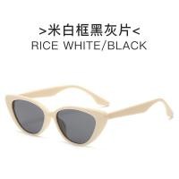 ราคา แว่นกันแดดแนวเรโทรสำหรับฤดูร้อนแฟชั่นแว่นกันแดดฮิปฮอปทรงตาแมวเพื่อความสวยงาม (21593508307)