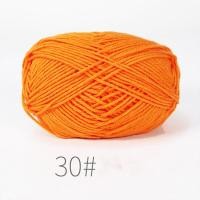 ราคา เสื้อสเวตเตอร์ถักถักผ้าฝ้ายสีขาวนม4ply 50กรัมงานหัตถกรรมเสื้อกันหนาวกำมะหยี่ใยหนา DIY (20935895028)