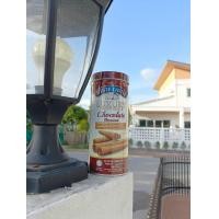 ราคา ถูกที่สุด ขนมโอโจ้ราชวัง white Castle Luxury กระป๋องเหล็ก 5 รส 100 g (21175710970)