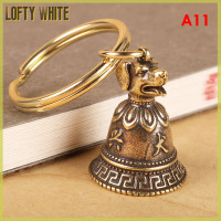ราคา ของขวัญพวงกุญแจระฆังสัตว์ราศี12หัวทำจากทองเหลืองจีนโบราณสร้อยคอประดับจิวเวลรี่ฮวงจุ้ยพวงกุญแจแขวนรถโบราณ (21126441341)