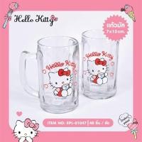 ราคา Hello Kitty แก้วมัค แก้วน้ำคิตตี้ (18948424865)