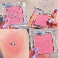 ราคา แรเงาเงาบลัชออน6สีพาเล็ทปัดแก้มโรสฮอว์ธอร์นบลัชออนสีทาแก้มเนื้อแมทท์ทาหน้าอย่างเป็นธรรมชาติพีชสีแดง (18993777256)