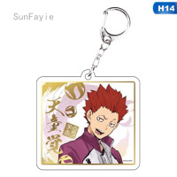 ราคา แฟชั่นHaikyuuพวงกุญแจวอลเลย์บอลพวงกุญแจอะครีลิก (5957544582)