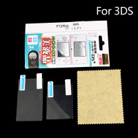 ราคา STF ฟิล์มป้องกันหน้าจอ LCD ใสสำหรับ3DS ใหม่3dsxl NDS Lite ndssi Si XL LL (21829987047)