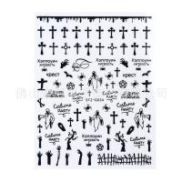 ราคา Sukeme เล็บสติ๊กเกอร์โครงกระดูกแมงมุมผีตาฮาโลวีน 3D สีดำทองเล็บสติ๊กเกอร์ (20420850055)