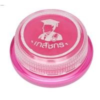 ราคา Lip care ลิปมันเภสัช 1 ตลับ ขนาด 2 กรัม ราคาพิเศษ (21633578045)