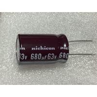ราคา 680UF63V 63V 680UF 16x25mm Japan Nijikang Electrolytic Capacitor PW High Frequency Low Resistance (16194515455)