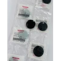 ราคา ฝาปิดรูบังโซ่ ฮอนด้าเวฟทุกรุ่น แท้ศูนย์ฮอนด้า สินค้าพร้อมส่ง (21794646943)