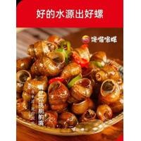 ราคา เอ็นแก้ว ผ้าขี้ริ้ว เนื้อ บุกปลาหมึกย่าง กุ้งมังกร เผ็ดซอส (19479700186)