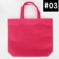 ราคา กระเป๋าช้อปปิ้ง ถุงผ้าช้อปปิ้ง (10168659373)