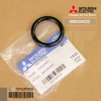ราคา H00104C02 ยางกันรั่ว แผ่นปิดถังเก็บความดัน ปั้มน้ำ Mitsubishi อะไหล่ปั้มน้ำมิตซูบิชิ (12402264262)