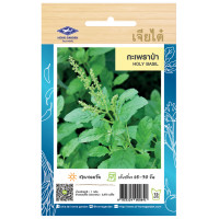 ราคา เมล็ดพันธ์ผัก ผักผล เจียไต๋ ผักสวนครัว ผักชี ต้นหอม พริกขี้หนูสวน (21596138191)