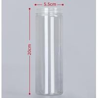 ราคา Dry Material Tank Food Grade Sealed Cans Tea Can Miscellaneous Grain Tank Transparent Sealed Tank Sealed Jar With Transparent Lid Packaging Sealed Cans (20029422696)