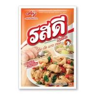 ราคา รสดี ผงปรุงรส รสหมู รสไก่ ขนาด 20 กรัม ซอง (21688717801)