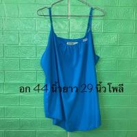 ราคา สายเดี่ยวสีดำ สีพื้น เสื้อซับใน เสื้อมือสองสาวอวบ (21890990611)