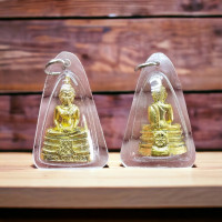 ราคา จี้พระ วัตถุมงคล พระคู่บ้าน พระแก้วมรกต หลวงพ่อโสธร พระพุทธชินราช กรอบพลาสติกกันน้ำ (21911003819)