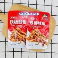 ราคา ปลาหมึกสด หนวดปลาหมึกย่าง ปลาหมึกกิทันที ขนมขบเคี้ยวทะเลรสเผ็ด ขนมขบเคี้ยว ของกินเล่น 12g (18141824789)