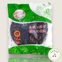 ราคา สาหร่ายแห้ง紫菜 ขนาด50g สาหร่ายดิบแผ่นกลม ทำแกงจืด หรือทำอาหารอื่นๆ (21154448252)