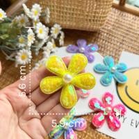 ราคา DIY ดอกไม้เลื่อมประดับมุข สำหรับงานฝีมือ ตกแต่งเสื้อผ้า ทำกิ๊บ ติดงานประดับทั่วไป (21414478568)