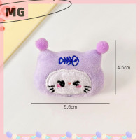ราคา Magical House เข็มกลัดกระเป๋าอเนกประสงค์สุดสร้างสรรค์ลายการ์ตูน Kawaii Sanrio Kuromi Mymelody เข็มกลัดกำมะหยี่ Pochacco (20954180351)