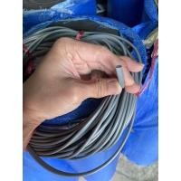 ราคา ยางกันบาด ยางเสียบกระจก ยางขอบสเกิร์ต ร่องแบบตัว U (21768378004)