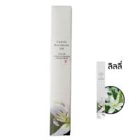ราคา ถูกมากกก OPI น้ำมันบำรุงเล็บ เซรั่มบำรุงเล็บ บำรุงจมูกเล็บ (811600613)
