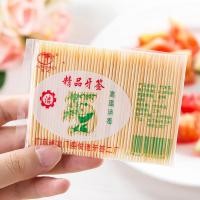 ราคา กล่องไม้จิ้มฟัน แบบกดอัตโนมัติ กล่องใส่ไม้จิ้มฟัน ที่ใส่ไม้จิ้มฟัน ที่ใส่ไม้จิ้มฟันกดได้ (21427710768)