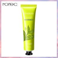 ราคา Horec วาสลีนแฮนด์ครีมให้ความชุ่มชื้นครีมทามือฤดูใบไม้ร่วงและฤดูหนาวครีมทามือ (21575442204)