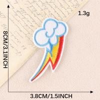 ราคา ถูกสุด IOP 25 ตัวรีด ตัวปัก กาวในตัว ม้าโพนี่ Pony รีดติดเสื้อ Iron on patches (19518365656)