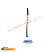 ราคา สีเมจิก Pilot ปากกาเมจิก ปากกาสี ปากกาสีเมจิก SDR 200 มีหลายสี ราคาต่อ 1 ด้าม (16906426578)