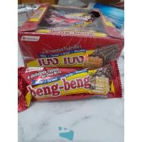 ราคา ขนม เบง เบง beng beng ห่อละ 5บาท (21873170057)