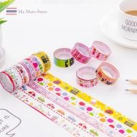 ราคา เทปวาชิ เทป ม้วนละ 3 บาท ลายการ์ตูนน่ารัก สำหรับตกแต่ง DIY อุปกรณ์การเรียน เทปกาว คละแบบ TAPE 002 (19674876628)