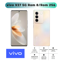 ราคา โทรศัพท์มือถือ vivo V27 5G วีโว่ หน้าจอ 6 78 นิ้ว Ram 8GB Rom 256GB รับประกันศูนย์ 1 ปี (19325763228)