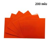 ราคา แผ่นสะท้อนแสง 3M DIAMOND GRADE ขนาด 15 15 cm สีส้มฟลูออเรสเซนต์ สำหรับติดเสาไฟฟ้า (18993950890)
