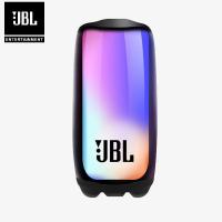 ราคา JBL PULSE5 บลูทูธไร้สาย ลำโพงบลูทูธแบบพกพา ลำโพงบลูทูธไร้สาย Portable Waterproof Speaker ลำโพงบลูทูธ ไฟหลากสีสันลำโพงบลูทูธแท้ ลำโพงเล็กๆดังๆ ลำโพงพกพา ลำโพงไร้สายและบลูทูธ (21786461021)