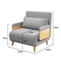 ราคา โซฟาปรับนอน โซฟาเบด sofa bed โซฟา 1 ที่นั่ง โซฟาปรับเอนได้ มีให้เลือก 3 สี (21962166238)