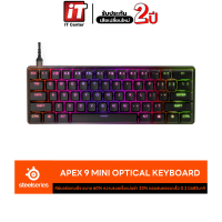 ราคา SteelSeries Apex 9 Mini Optical Switch Gaming Keyboard คีบอร์ดเกมมิ่ง ออปติคอล ขนาดเล็ก 60 ไฟ RGB ปุ่ม US (21953056050)