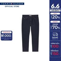 ราคา Tommy Hilfiger กางเกงยีนส์ ผู้ชาย รุ่น DM0DM16523 1BK สีสียีนส์ (21724883347)