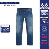 ราคา Tommy Hilfiger กางเกงยีนส์ผู้ชาย รุ่น MW0MW34698 1CX สียีนส์ ทรง Straight (21430142561)