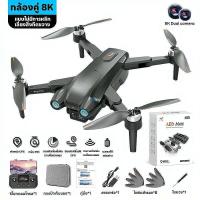 ราคา 2024 AE6 โดรนระดับ DJI drone โดรน Brushless โดรนติดกล้อง โหมดคู่ GPS GLONASS 3000 เมตร ระยะการควบคุมระยะไกล การหลีกเลี่ยงสิ่งกีดขวางอัจฉริยะรอบด้าน 360 บินกลับเมื่อควบคุมไม่ได้ การสลับกล้องคู่8K HD กา