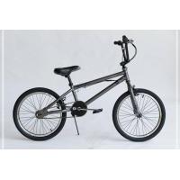 ราคา จักรยาน BMX WCI FX100 ล้อ 20 เบรคโรเตอร์ คอหมุนได้ 360 องศา ตัวถังเหล็ก จานเลื้อย (21814322051)