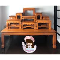 ราคา โต๊ะหมู่บูชา ไม้สัก หมู่ 9 หน้า 6 จัดส่งฟรี สักทองแพร่ (5305894969)
