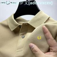 ราคา Fred Perry FREDPERRY ของแท้เสื้อโปโลผู้ชายเสื้อยืดผ้าฝ้ายปักหูสั้นธุรกิจลำลองฤดูร้อน (19814520898)