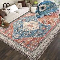 ราคา MEET COZY พรมปูพื้น carpet นุ่ม ผ้าแคชเมียร์เทียม พรมปูพื้นห้อง carpet living room พรม DB Zane (21719367335)